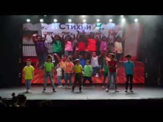 WOW TOSNO KIDS  ZUMBA KIDS 4 СТИХИИ Тосно Ленина 19 ОТЧЕТНИК 13 МАЯ