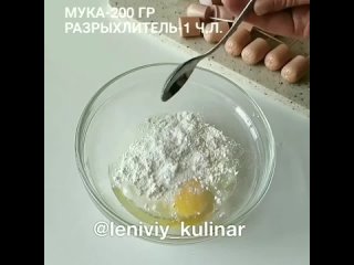 🔥мини корн-доги🔥