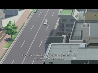 [Takosubs] Kyokou Suiri (Ложные выводы) - 12 серия