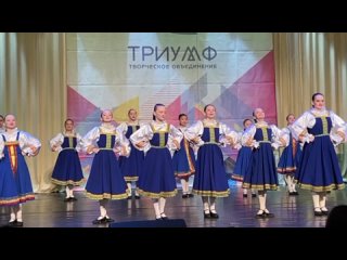 групповой танец  Кудрявчик