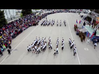 Вальс Победы в Марксе