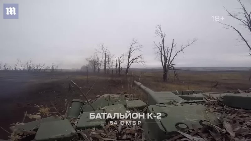 Terrifying moment Ukraine tank destroys Russian trenches at point blank range