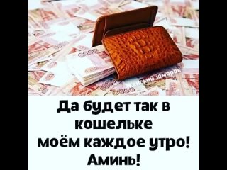 Если увидели, то уже мимо проходить уж никак нельзя! Обязательно поставьте класс 🙏❤