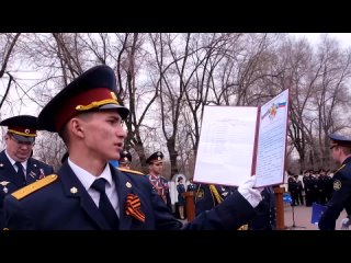 Торжественная церемония принятия Присяги молодыми сотрудниками правоохранительных органов Красноярского края