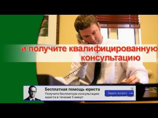 Как взыскать долг с должника если у него ничего нет - Консультация юриста бесплатно 24/7