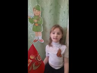 БДОУ Екатерининский детский сад, Комсюкова  Ксения, 5 лет.