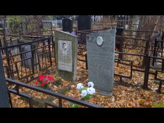 Востряковское кладбище, артисты | Кладбища Москвы