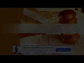 Когда надо платить налог с продажи квартиры в 2023