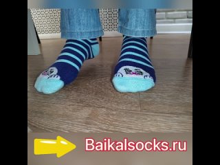 Носочки “Байкальский Белёк“