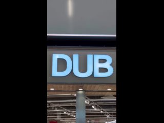 На месте магазина Pull & Bear открылся DUB