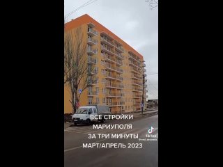 🇷🇺 Как Россия восстанавливает Мариуполь. Все основные стройки в городе на март-апрель