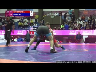 FS Pan-Am2023 70kg 1 Zain Allen RETHERFORD (USA) vs. Connor QUINTON (CAN)