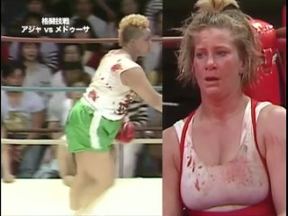 Madusa vs. Aja Kong - Kickboxing Match (18.03.1990)