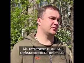 Впервые приехал в подшефный Омской области город Стаханов Луганской Народной Республики. Передали МЧС бронированную пожарную маш