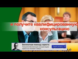 Банкротство физ лиц стоимость коллегии адвокатов краснодарский