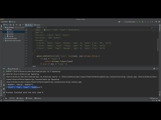 Изучаем Golang. Урок 15. Работа с JSON