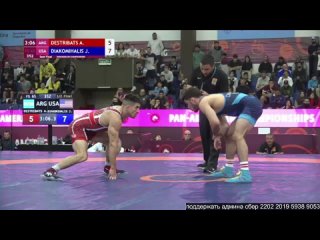 FS Pan-Am2023 65kg 1_2 Agustin Alejandro DESTRIBATS (ARG) vs. John Michael DIAKOMIHALIS (USA)