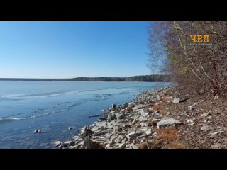 Челябинка сняла на видео, как поёт лёд на озере Увильды