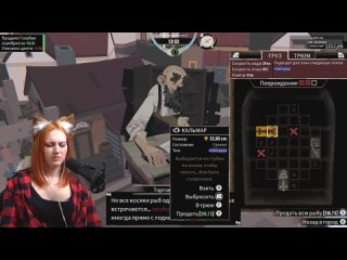 Live: Tomiko_play | Cosplay