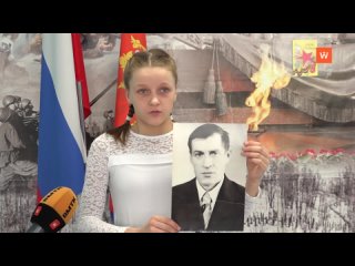 «Бессмертный полк»: рассказывает Любовь Захарченко