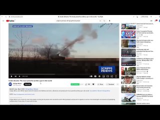 [The New Atlas] Ukraine Receiving Storm Shadow Cruise Missiles + the Propaganda Storm around Bakhmut
