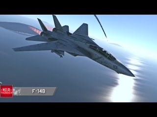 Реактивный истребитель F-14B Tomcat в War Thunder