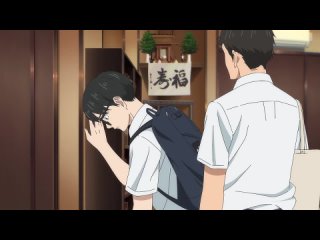 Бессонница после школы / Kimi wa Houkago Insomnia - 6 серия