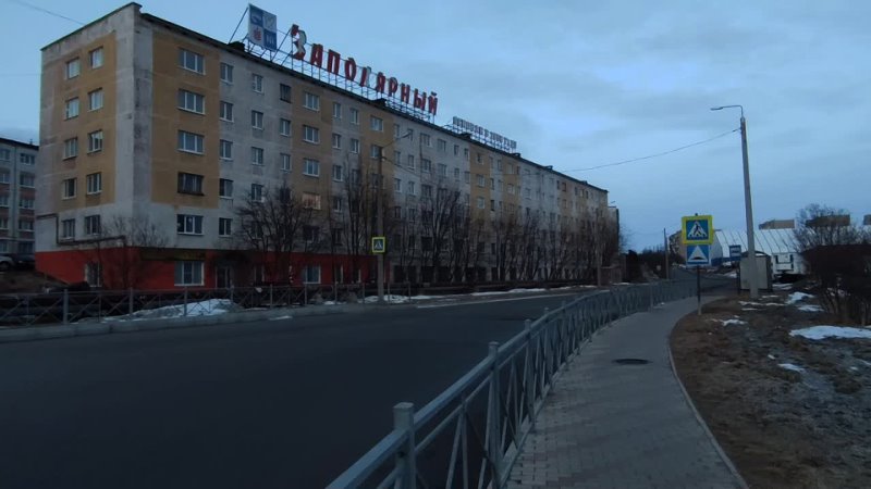 Ремарка юбилейная ул 4 заполярный фото Ремарка юбилейная ул 4 заполярный фото