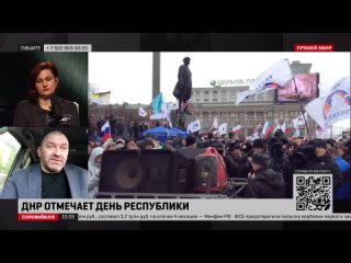 Казаков: Захарченко считал, что Донбасс не должен идти в Россию попрошайкой