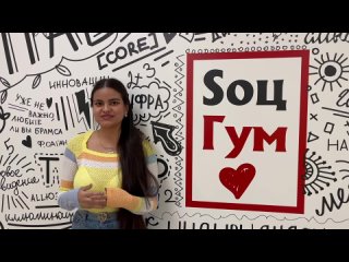 Хейди из Колумбии приглашает к участию в международном конкурсе “Читаем сердцем русские стихи“