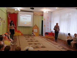 Видео от МАДОУ Детский сад №30 