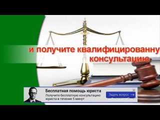 Какие последствия влечет признание судом юридического лица банкротом через судебный