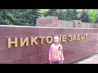 Ольга Подчасова читает стихотворение Евгении Подчасовой Обращение к потомкам