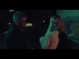 Мотель Валькирии (7 серия) (2023) Motel Valkirias