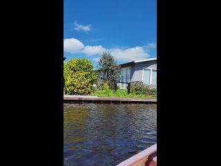 Giethoorn