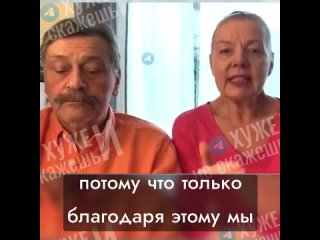 Страшно и стыдно. Сбежавший актёр Назаров вместе с женой запрещал себе улыбаться в России!