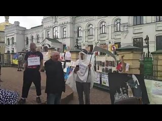 ❗️В Киеве вновь атакована Лавра: очередная отвратительная выходка активистов ПЦУ

✅На этот раз молодые люди с сомнительным состо