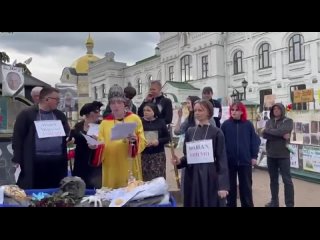 🇺🇦 ️В Киеве вновь атакована Лавра: очередная отвратительная выходка активистов ПЦУ