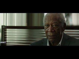 Хороший человек (2023)