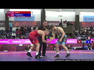 FS Pan-Am2023 74kg 1_4 Kyle Douglas DAKE (USA) vs. Adam Skene THOMSON (CAN)