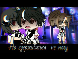 [TeamWork • ω •] Муд во время просмотра мини-фильмов/сериалов: @Yumeko