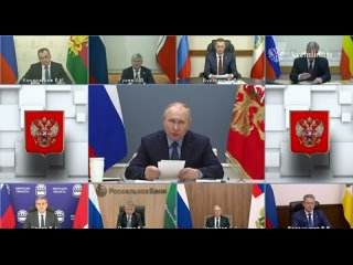 Заявления Владимира Путина о ходе весенних полевых работ ()