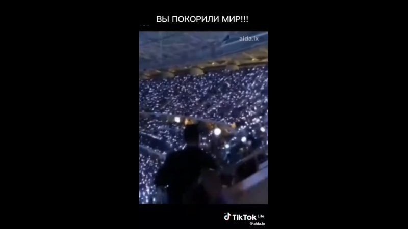 Инопланетяне под названием BTS, вторжение на планету