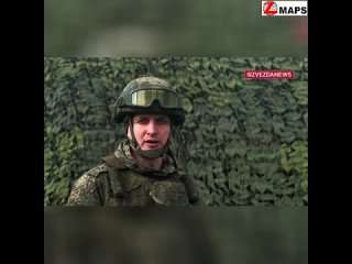 ❗️❗️❗️❗️Опорный пункт и 9 укрытий украинских националистов уничтожены на Купянском направлении Об эт