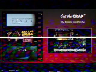 VHS трейлер “Доктор Стрендж“ (В стиле 80-х)