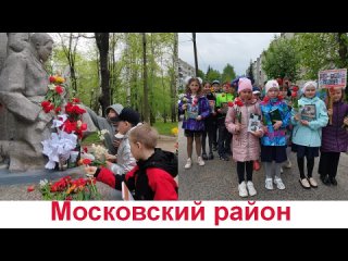 Читаем детям о войне в библиотеках города Чебоксары