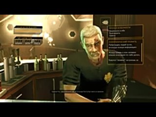 [gayboss] Короче: Deus Ex: Human Revolution (Часть 3)