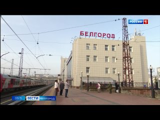 ⚡️ В Белгороде суд назначил наказание ростовчанину за госизмену в виде 4 лет колонии строгого режима!