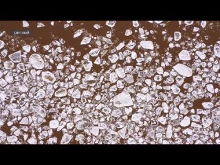 Лёд тронулся! Посмотрите живописное видео ледохода на притоках Вилюя 🧊

Сегодня его зафиксировали сотрудники Светлинской ГЭС: лё