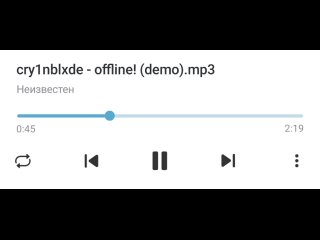 offline! (demo)